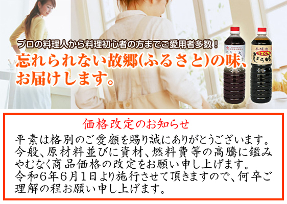 �v���̗����l���痿�����S�҂܂ł����p�ґ����I�Y����Ȃ��̋�(�ӂ邳��)�̖��A���͂����܂��B